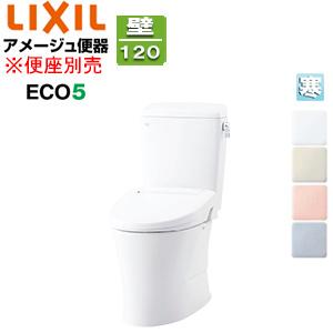 TOTO TOTO CES9150#NW1ウォシュレット一体型便器 ZJ1[床:排水芯200mm