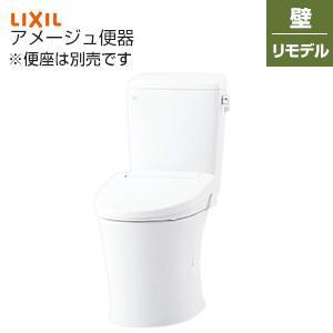 LIXIL BC-Z30PM+DT-Z350PMW 組み合わせトイレ アメージュ便器[フチレス][手洗い無し][寒冷地]｜jyusetu