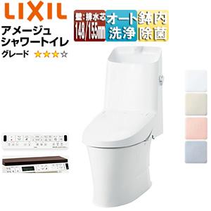 TOTO RHE98H-50N TOTO先止め式電気温水器用密閉式排水ホッパー 送料