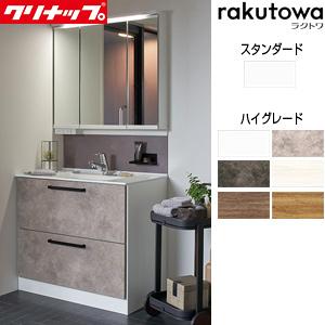 Panasonic（パナソニック） GLM030BN1R(L) 埋込み化粧棚[スイッチ1個
