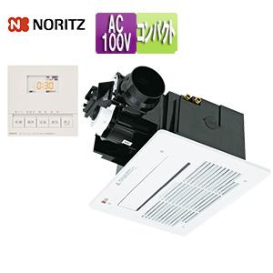 三菱（MITSUBISHI） CMP-P90DLWHG※ 店舗・事務所用パッケージエアコン