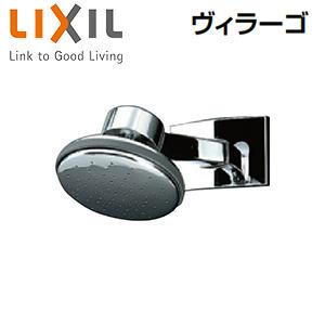 LIXIL BF-4R 固定シャワーヘッド[ヴィラーゴ]｜jyusetu