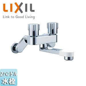LIXIL BF-WD405 浴室用蛇口[壁][浴槽・洗い場兼用][2ハンドル混合水栓][首長170mm][一般地寒冷地共用]｜jyusetu