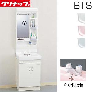 TOTO TOTO RES12ARSCS1 小型電気温水器 湯ぽっと[床置設置][先止式