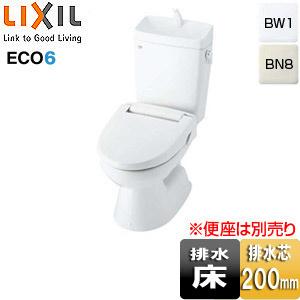 LIXIL C-110STU+DT-5800BL 組み合わせトイレ 一般洋風便器[床:排水芯200mm][手洗い有り][標準サイズ][一般地]｜jyusetu