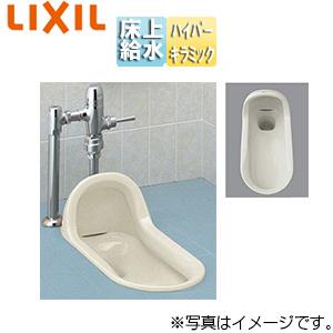 LIXIL C-852B/BW1+CF-T610B 和風便器[フラッシュバルブセット][大8L][ピ...