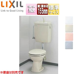 LIXIL C-P13P+DT-820XU38 組み合わせトイレ 一般洋風便器[洗落とし式][手洗い有り][標準サイズ][一般地]｜jyusetu