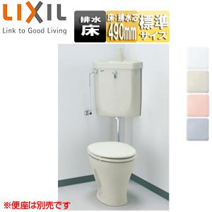 LIXIL C-P13S+DT-870XY38 組み合わせトイレ 一般洋風便器[洗落とし式][手洗い有り][隅付タンク][標準サイズ][一般地]｜jyusetu