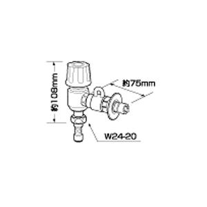 パナソニック CB-E7 分岐水栓[全メーカー共通タイプ水栓用][水栓部材]｜jyusetu