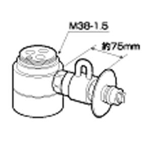 パナソニック CB-SEA6 分岐水栓[三栄水栓用][水栓部材]