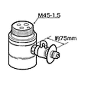 パナソニック CB-SMC6 分岐水栓[MYM水栓用][水栓部材]｜jyusetu