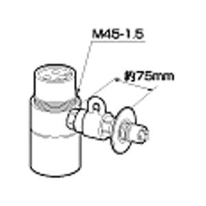 パナソニック CB-SMG6 分岐水栓[MYM水栓用][水栓部材]｜jyusetu