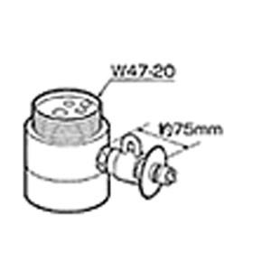 パナソニック CB-SS6 分岐水栓[TOTO水栓用][水栓部材]｜jyusetu