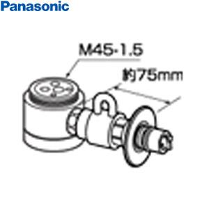 【未使用】CB-SSG6 TOTOシングル水栓分岐パーツ Panasonic パナソニック CB-SSG6 分岐水栓[TOTO水栓用][水栓部材