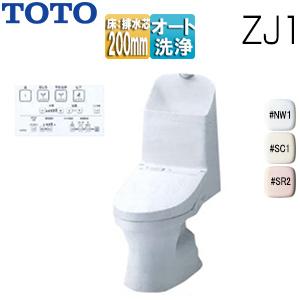 TOTO CES9151 一体型トイレ ZJ1[床:排水芯200mm]｜jyusetu
