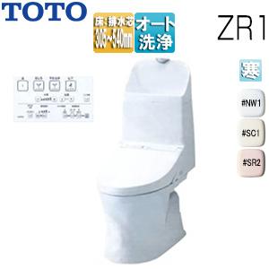 TOTO TOTO TCF5554PR ウォシュレット 便座 温水洗浄便座
