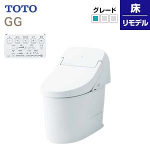 TOTO CES9415M 一体型トイレ GG[GG1][床:排水芯264〜540mm][タンク式便器]｜jyusetu