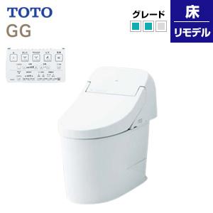 TOTO CES9425M 一体型トイレ GG[GG2][床:排水芯264〜540mm][タンク式便器]｜jyusetu