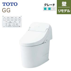 TOTO CES9425PX 一体型トイレ GG[GG2][壁:排水芯148/155mm][タンク式便器]｜jyusetu