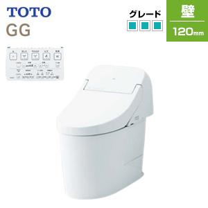 TOTO CES9435PR 一体型トイレ GG[GG3][壁:排水芯120mm][タンク式便器]｜jyusetu