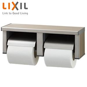 LIXIL CF-63HST 棚付二連紙巻器[ワンタッチ式][高耐荷重タイプ][アクセサリー]｜jyusetu