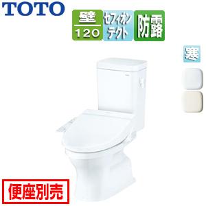 TOTO 【在庫あり】TOTO TCF6624 ウォシュレットSS1 下のボックスで