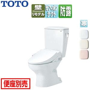 モデルハウス展示品 TOTO トイレ便器 CS370 タンク SS370BNKL #NW1
