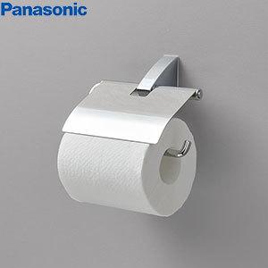 SANEI　シングルレバー混合栓　SCJ-55EK SANEI シングルレバー混合栓 SCJ-55EK [管理:1100061423