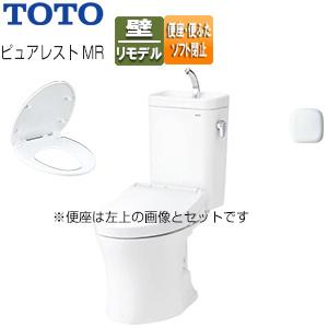 TOTO ウォシュレット アプリコット F3 温水洗浄便座 レバー便器洗浄