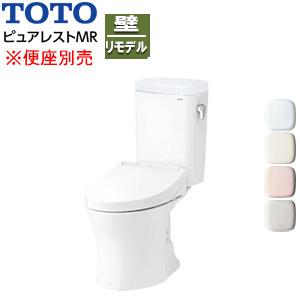 TOTO CS215BPR+SH214BAS 組み合わせトイレ ピュアレストMR[壁:排水芯155m...
