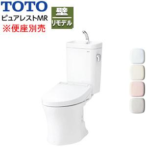 TOTO ウォシュレット アプリコット F3 温水洗浄便座 レバー便器洗浄