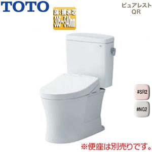 TOTO CS232BM-SH232BA ●組み合わせトイレ ピュアレストQR[床:排水芯305〜5...