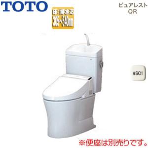 ウォシュレット（TOTO） TOTO TCF6554 ウォシュレットSS[SS3][瞬間式