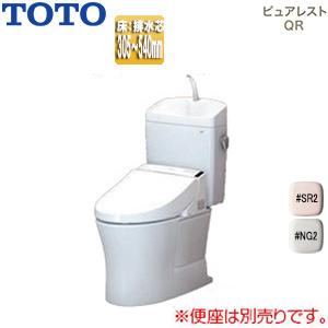TOTO CS232BM-SH233BA 組み合わせトイレ ピュアレストQR[床:排水芯305〜54...