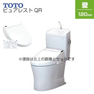 TOTO CS232BP-SH233BA+TCF6553  ピュアレストQR便器+洗浄便座[ウォシュ...