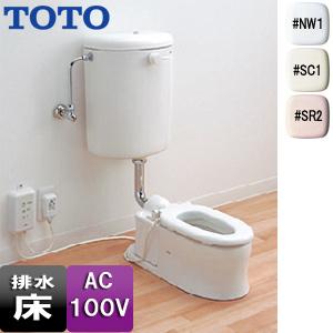 TOTO CS310B+S300BK+TCF41R 幼児用大便器[床：排水芯255mm][ロータンク][暖房便座][1-2歳児向け]｜jyusetu