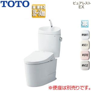 ウォシュレット（TOTO） TOTO TCF4714AK 洗浄便座 ウォシュレット