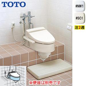 TOTO CS501F ●和風改造用腰掛便器 スワレット[大型][フラッシュバルブ用]｜jyusetu