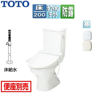 TOTO TOTO CES9150 一体型トイレ ZJ1[床:排水芯200mm][手洗い無し