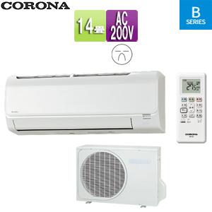 三菱重工 SRK2226T-W+SRC2226T ルームエアコン[T][100V][6畳][2.2kW