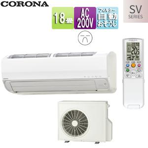 ダイキン（DAIKIN） F564ATGP-W+R564AGP ルームエアコン[GXシリーズ