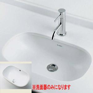 カクダイ #DU-0338490000 洗面器単品[アンダーカウンター式][楕円形 