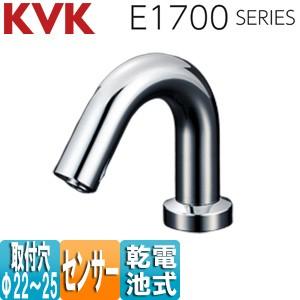 KVK E1700D 洗面用蛇口 E1700[台][センサー水栓][自動水栓][乾電池][吐水口高さ104ミリ]｜jyusetu
