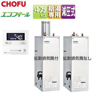 TOTO 石油給湯器 ノーリツ OTX-3717YS-SLP 石油ふろ給湯器[給湯+追いだき][手動
