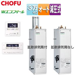 CHOFU CHOFU EHK-3870SAG+KR-111V 石油ふろ給湯器[エコフィール][浴室 