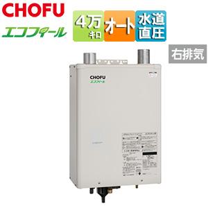 Panasonic パナソニック SENT012KA 交換用浄水カートリッジ