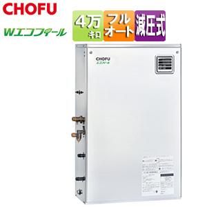 パロマ（Paloma） ガス給湯器 給湯リモコン MC-126 MC126 スタンダード