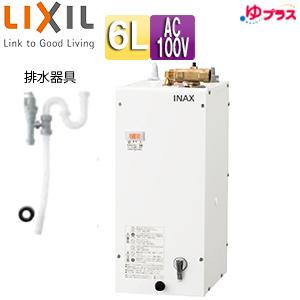 日本イトミック EWM-14N 小型電気温水器 iHOT14[壁掛設置][開放式