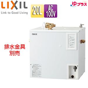 TOTO TOTO REKB25A22SW36D 小型電気温水器 湯ぽっと[床置設置][先止式