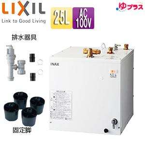 TOTO TOTO REW12A1B1KSCM 小型電気温水器 湯ぽっと[床置設置][先止式